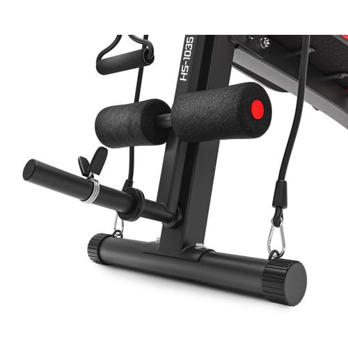Weight Bench HS-1035 w/ Preache